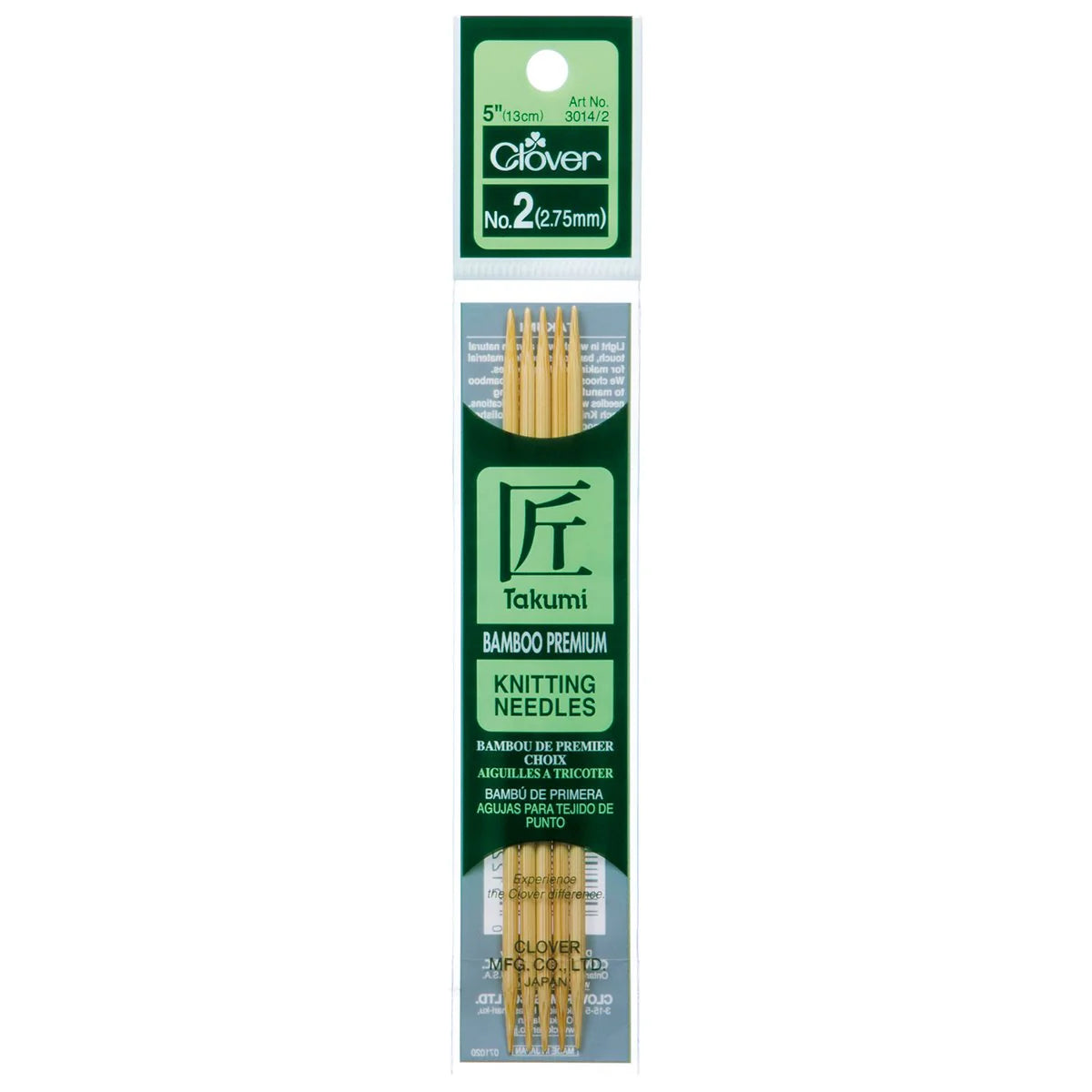 Clover Takumi Bamboo Double Point Knitting Needles 5”
