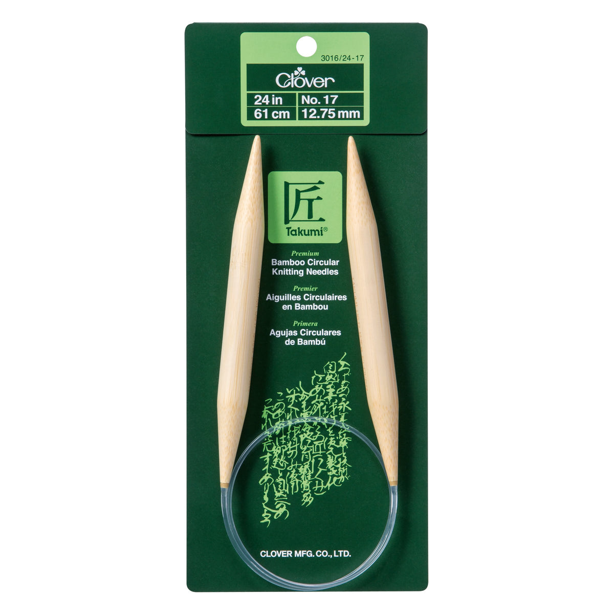 Clover Takumi Bamboo Circular Knitting Needles 24"