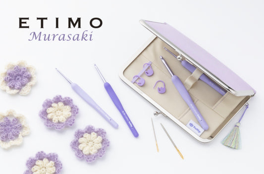 Murasaki Crochet Hook with Cushion Grip Set