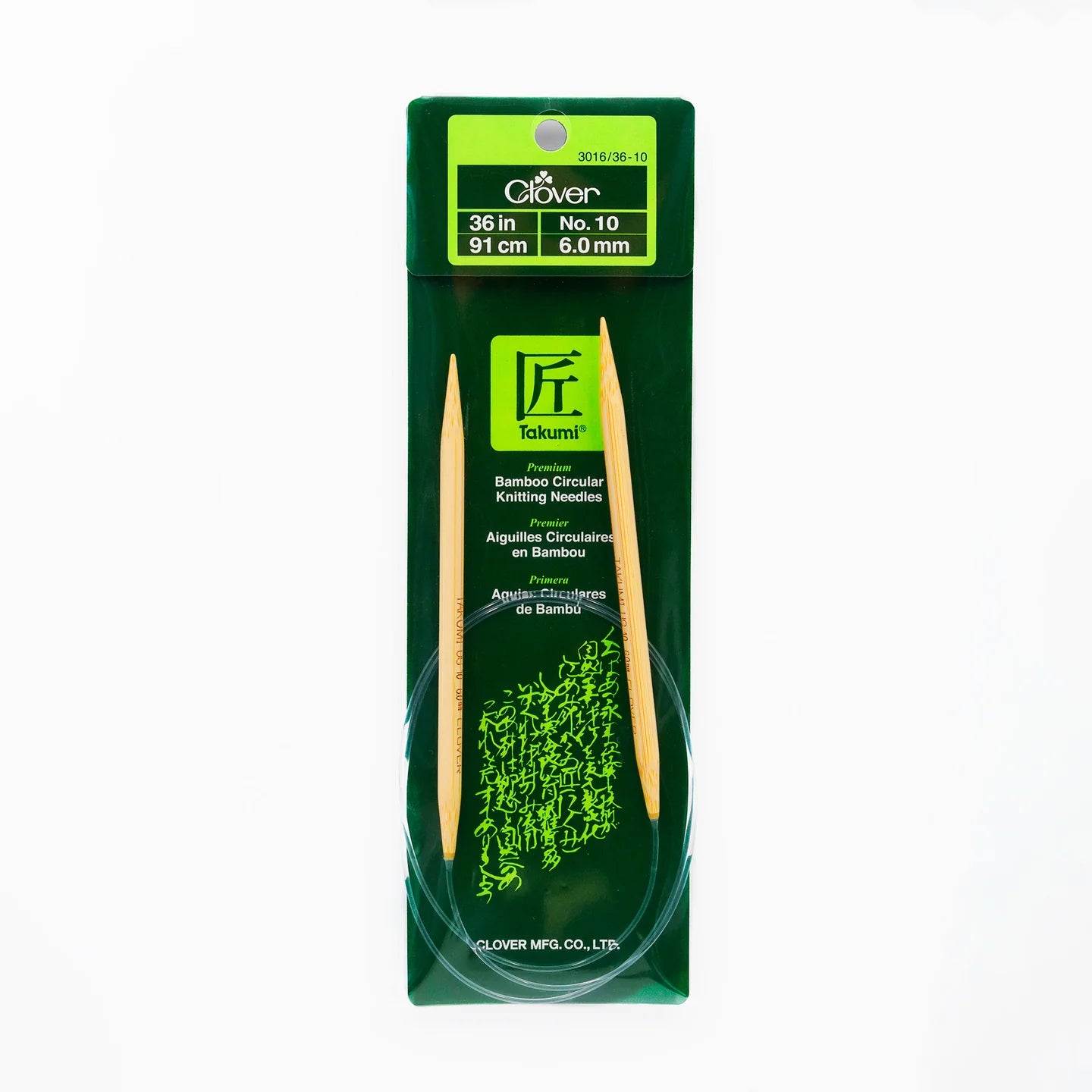 Clover Takumi Bamboo Circular Knitting Needles 36"
