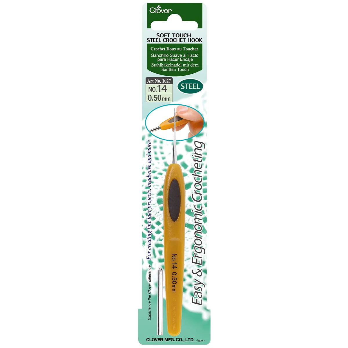 Soft Touch Steel Crochet Hook