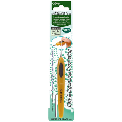 Soft Touch Steel Crochet Hook