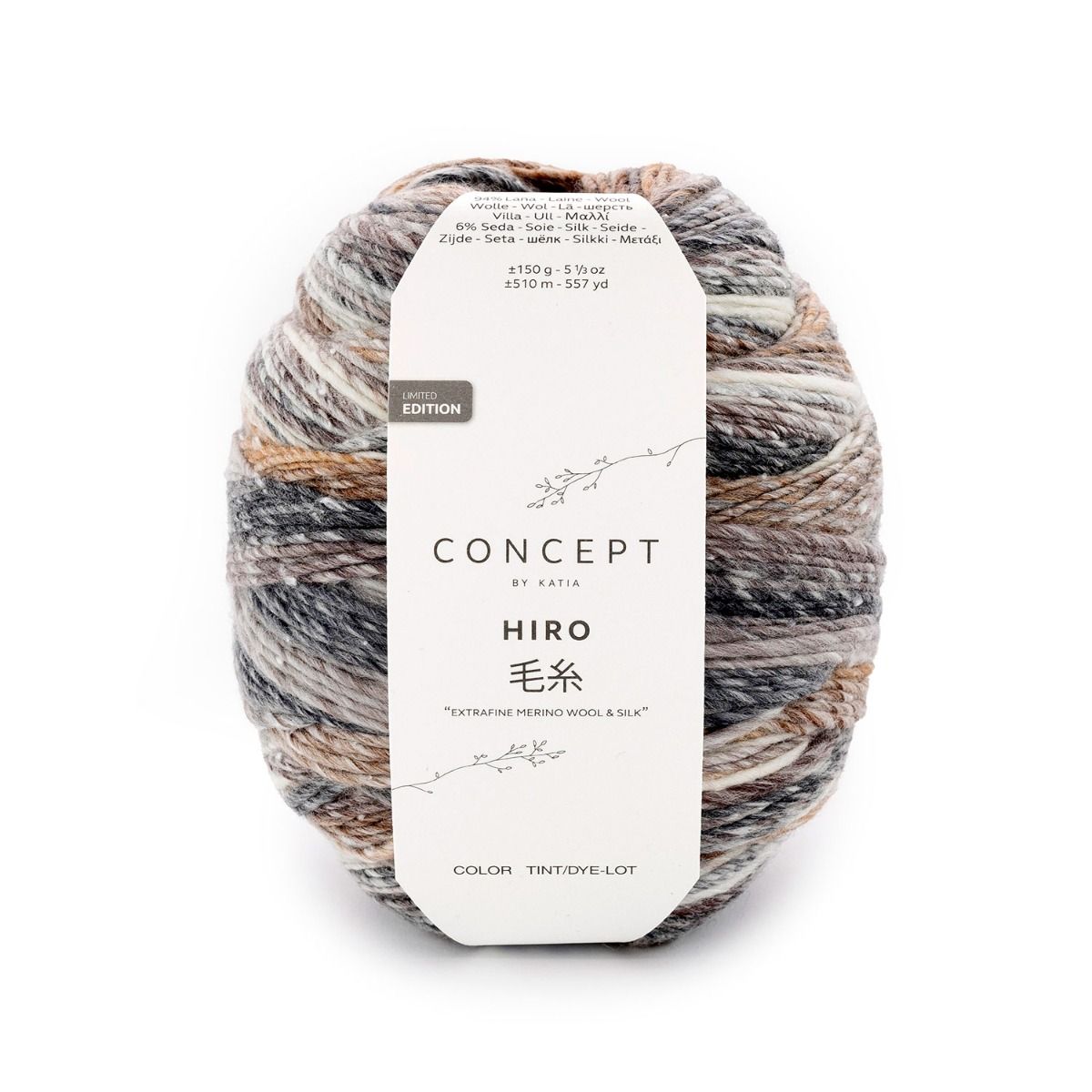 Concept by Katia Hiro