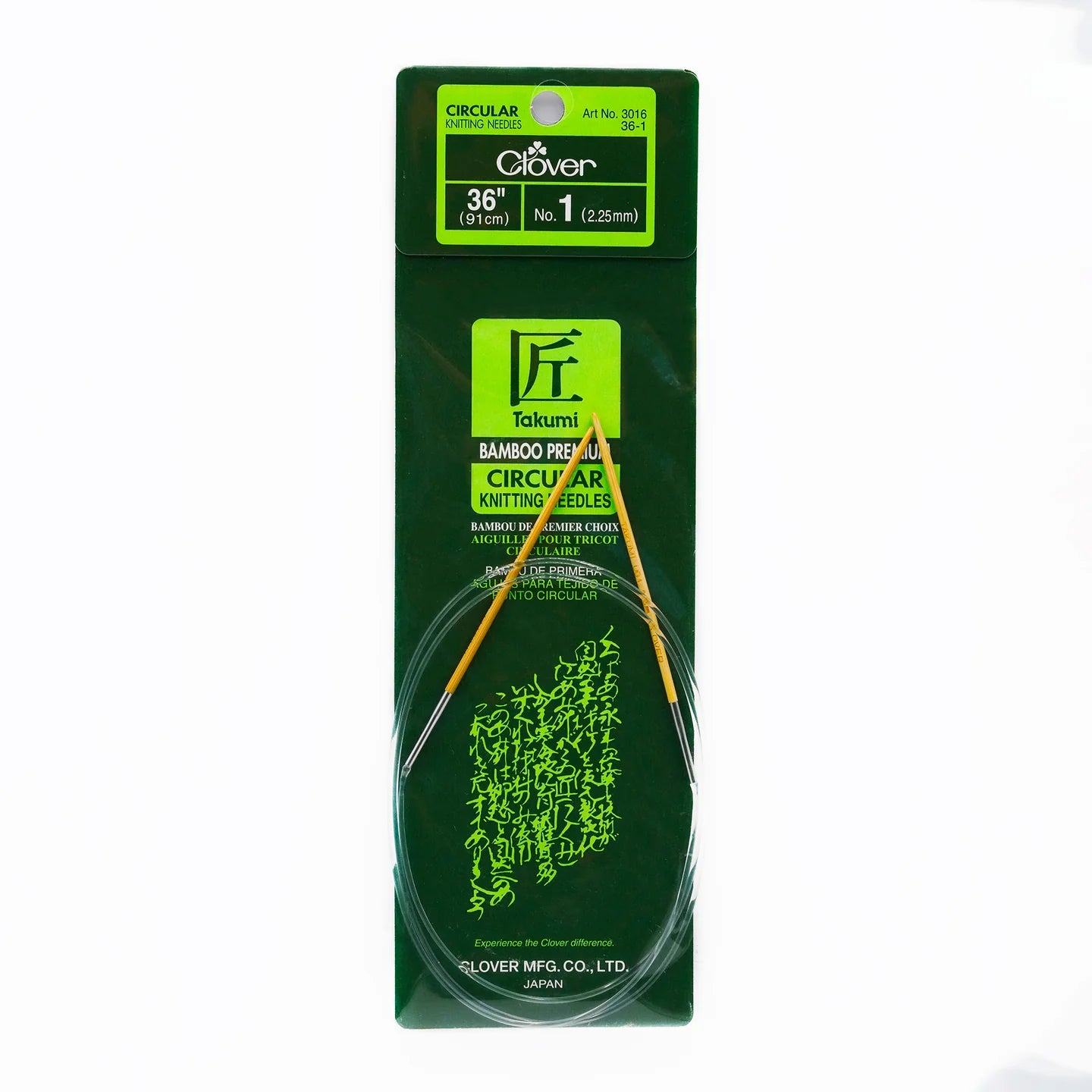 Clover Takumi Bamboo Circular Knitting Needles 36"