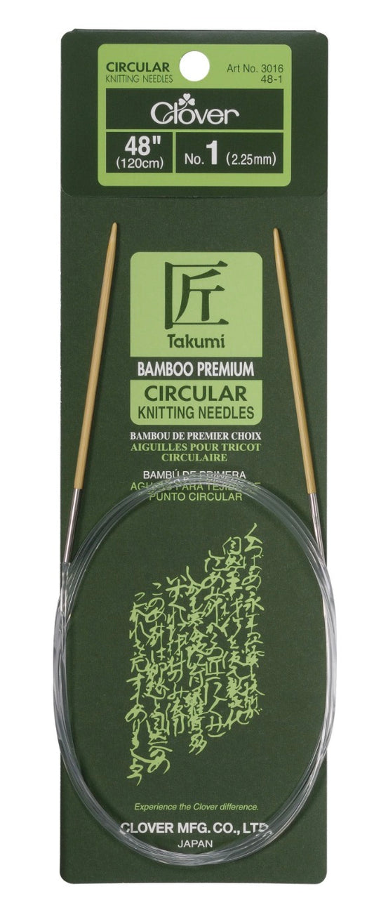 Bamboo Circular Knitting Needles 48"