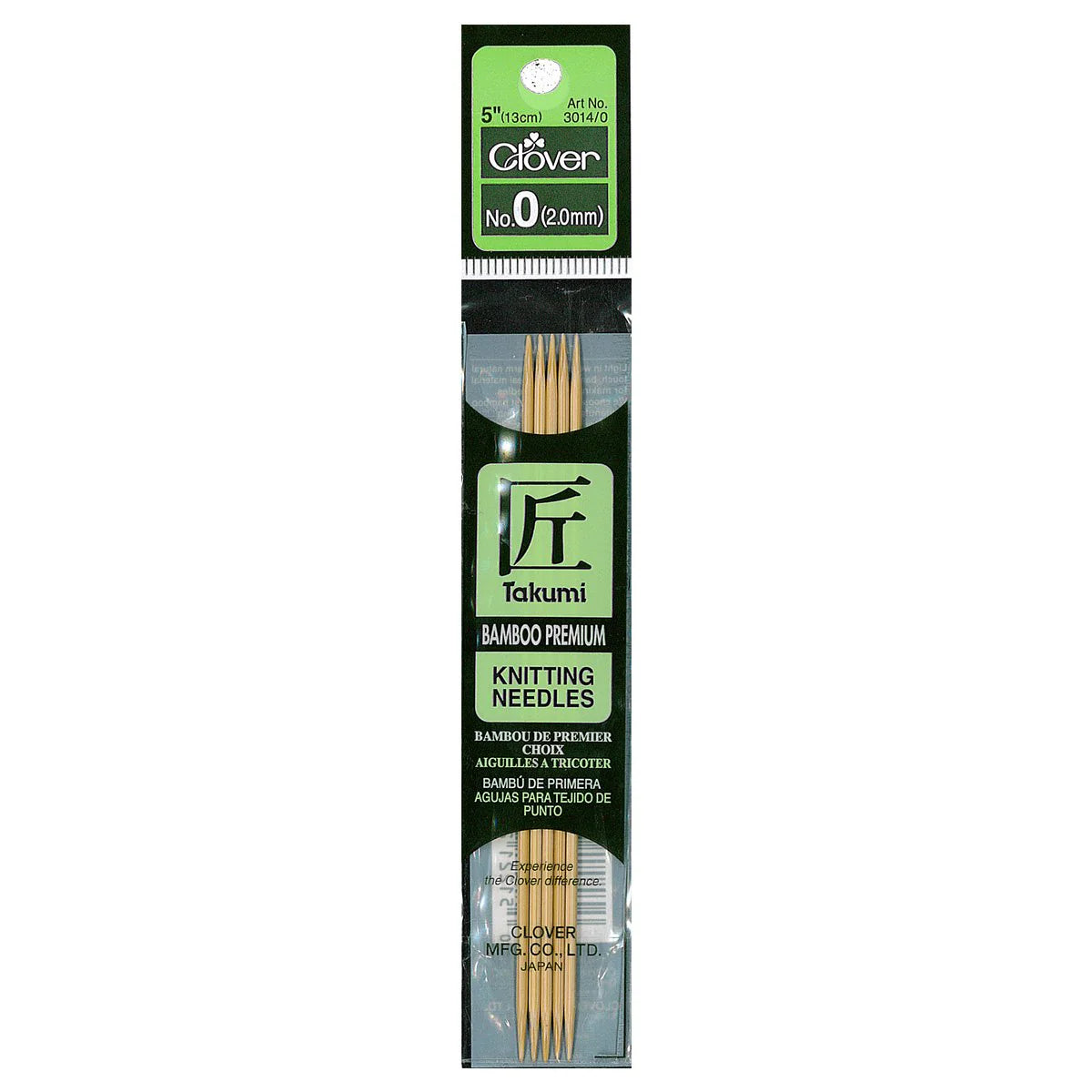 Clover Takumi Bamboo Double Point Knitting Needles  5”