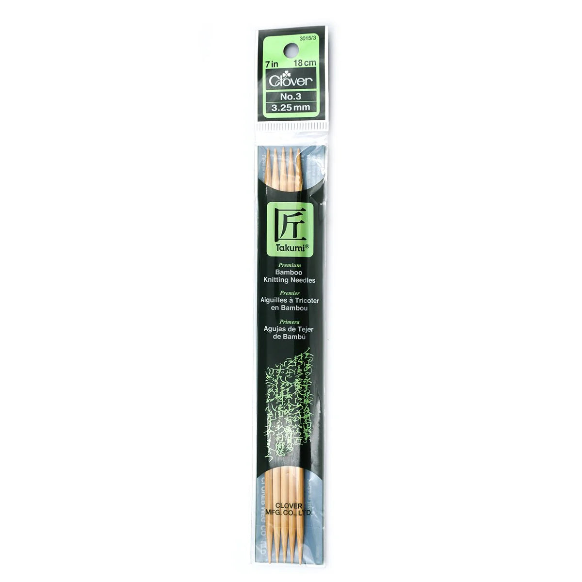 Clover Takumi Bamboo Double Point Knitting Needles 7"