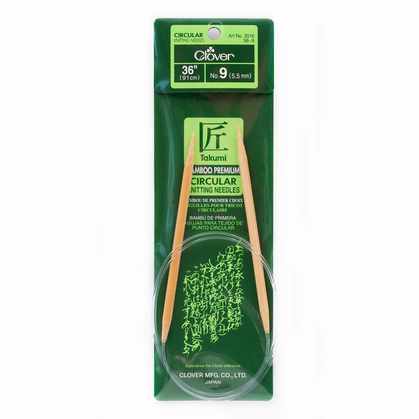 Clover Takumi Bamboo Circular Knitting Needles 36"