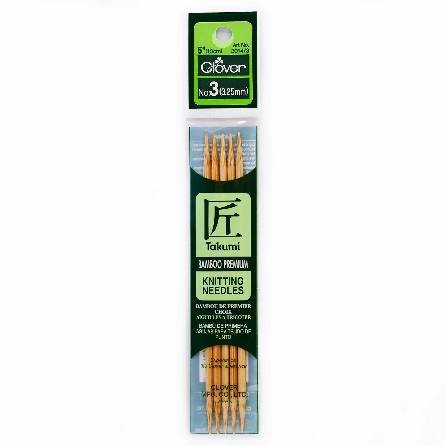 Clover Takumi Bamboo Double Point Knitting Needles  5”